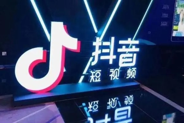 快速“涨粉”不可靠 月入巨款是骗局 临沂兰山破获了一起电信网络诈骗案